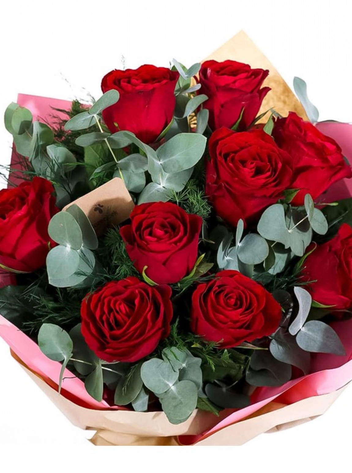Rosen Bloom